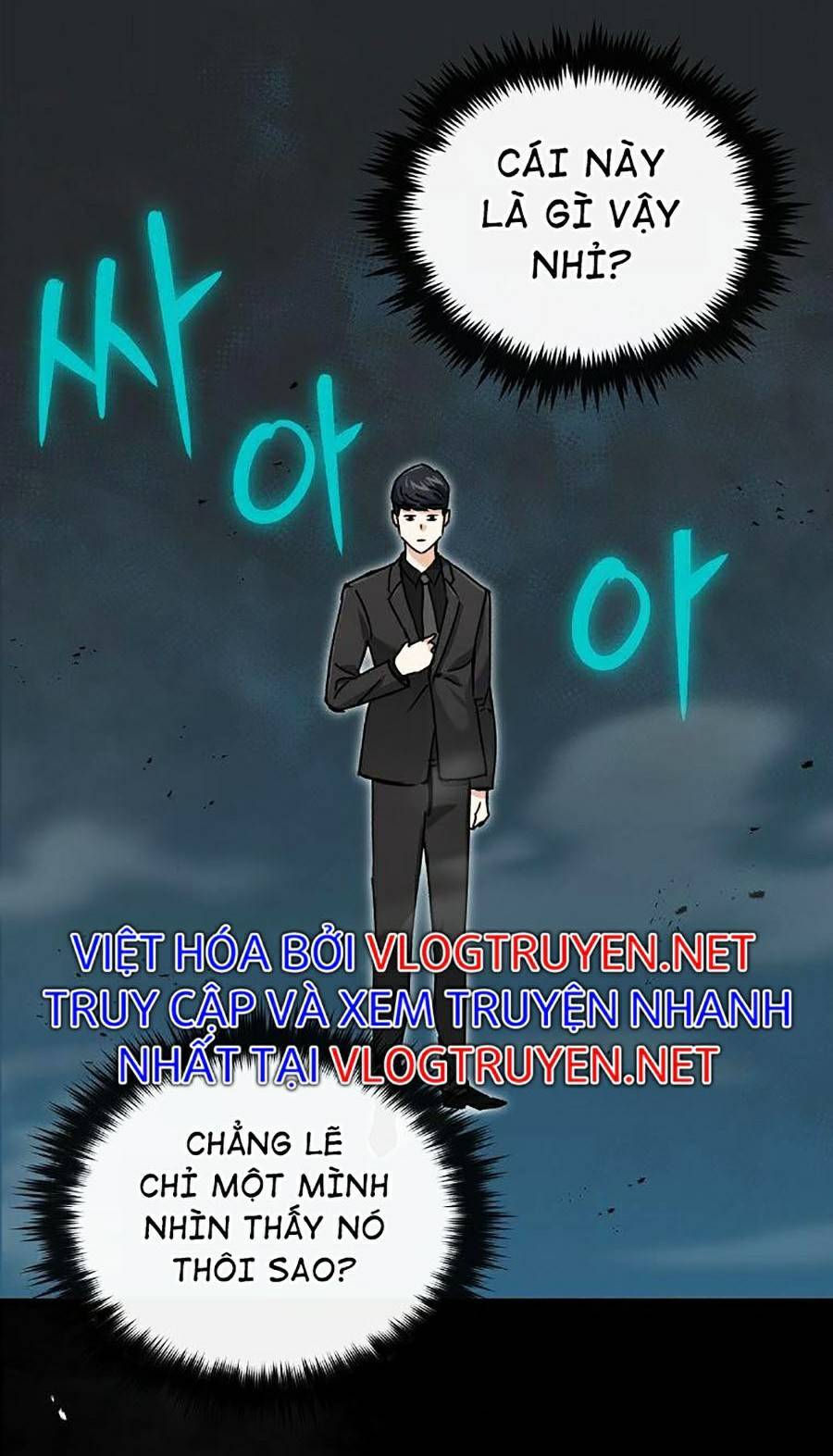 Bố Tôi Quá Mạnh Chapter 68 - Trang 2