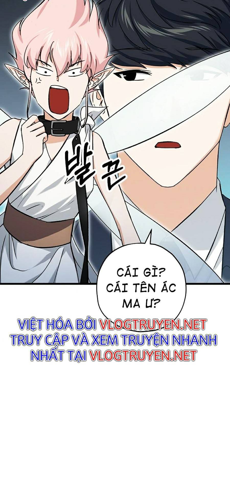 Bố Tôi Quá Mạnh Chapter 68 - Trang 2