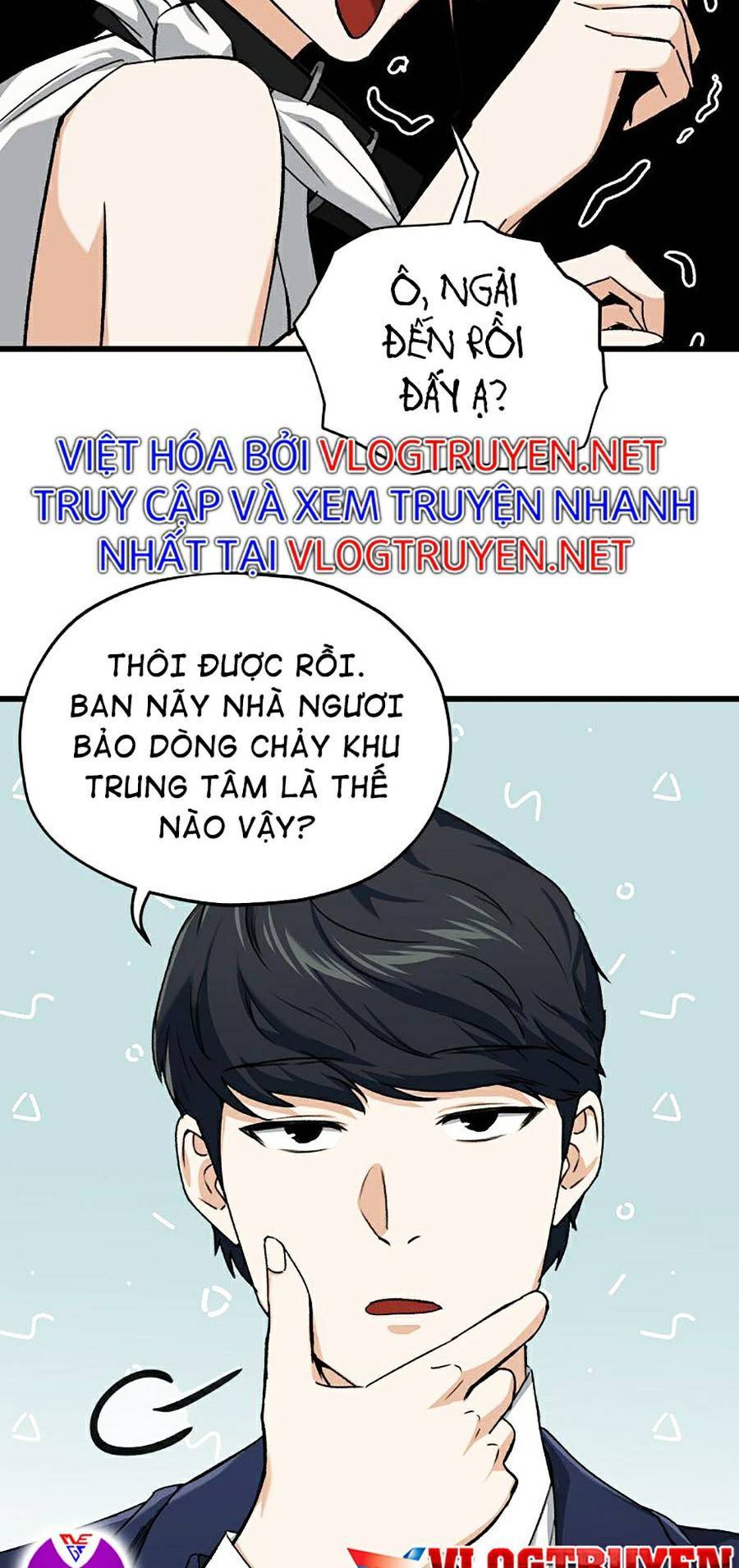 Bố Tôi Quá Mạnh Chapter 68 - Trang 2