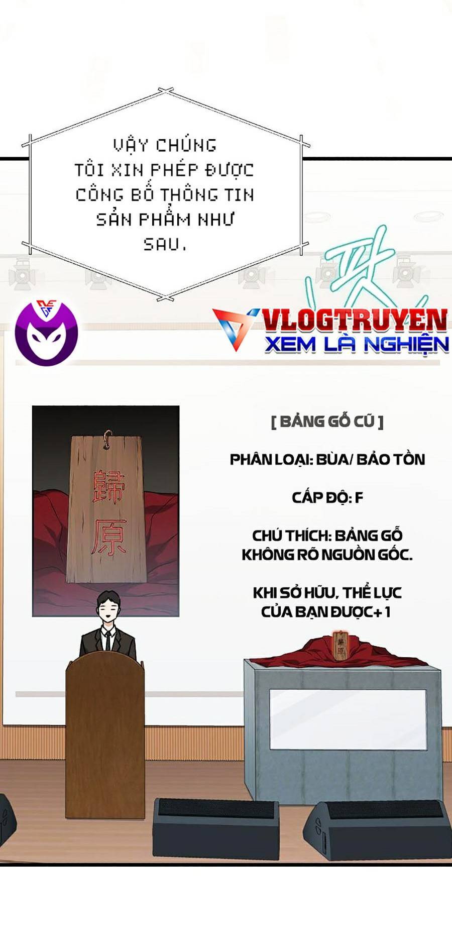 Bố Tôi Quá Mạnh Chapter 68 - Trang 2