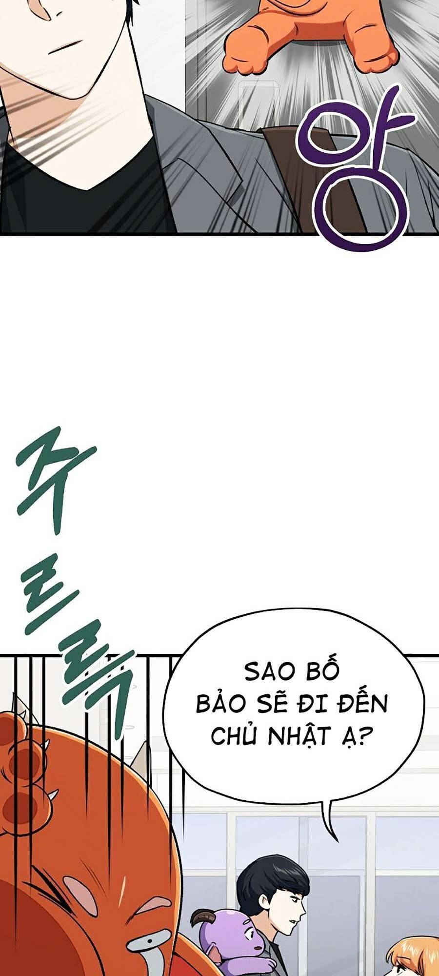 Bố Tôi Quá Mạnh Chapter 67 - Trang 2