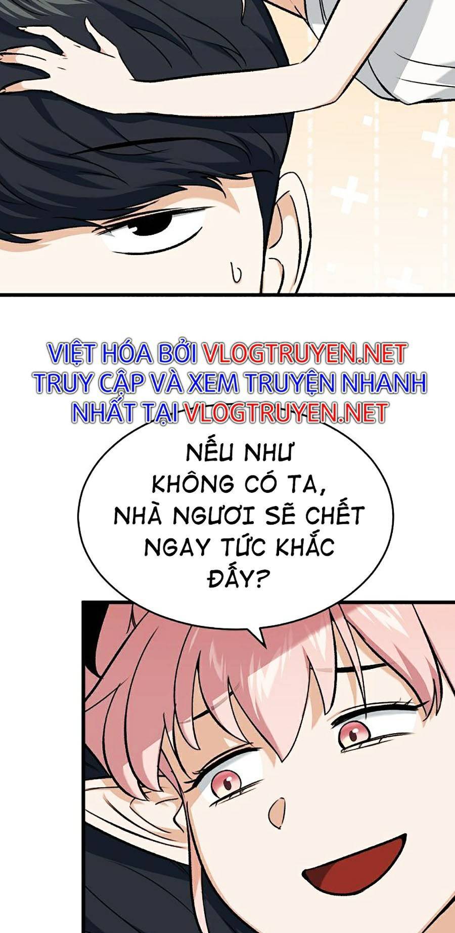 Bố Tôi Quá Mạnh Chapter 66 - Trang 2