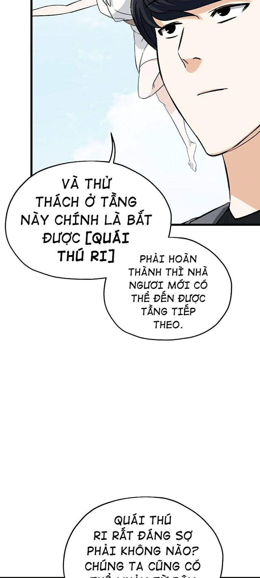 Bố Tôi Quá Mạnh Chapter 66 - Trang 2