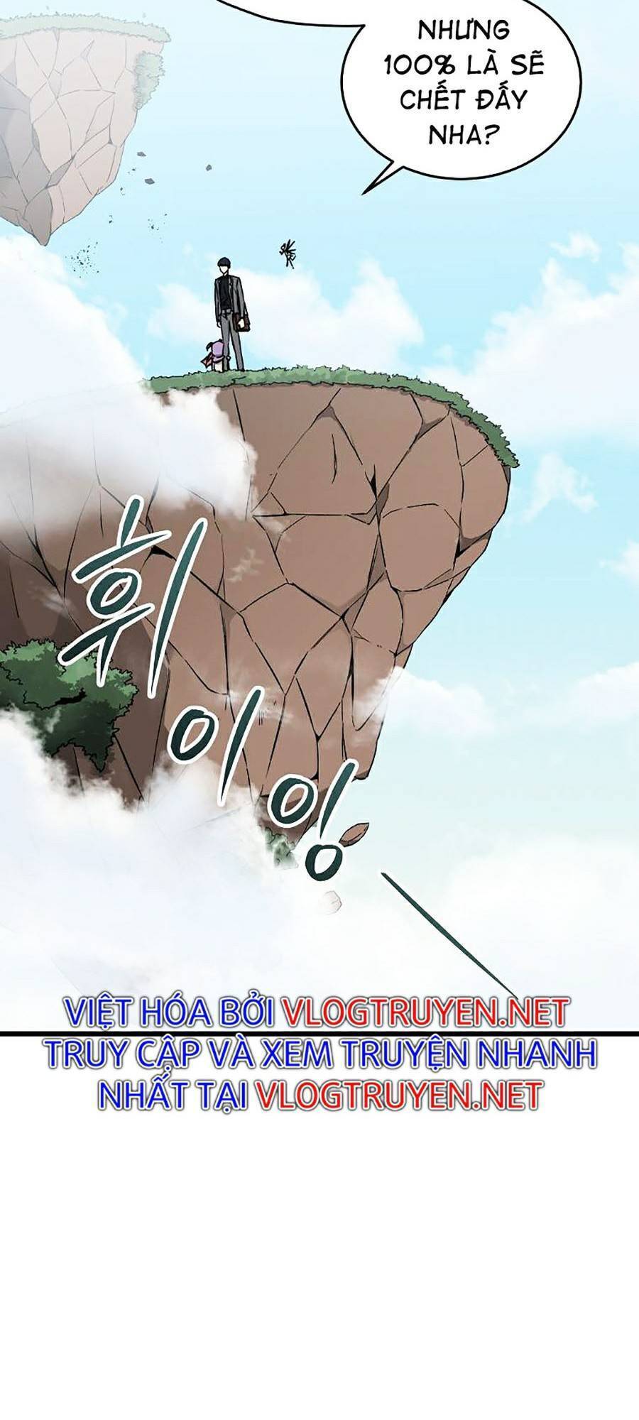 Bố Tôi Quá Mạnh Chapter 66 - Trang 2