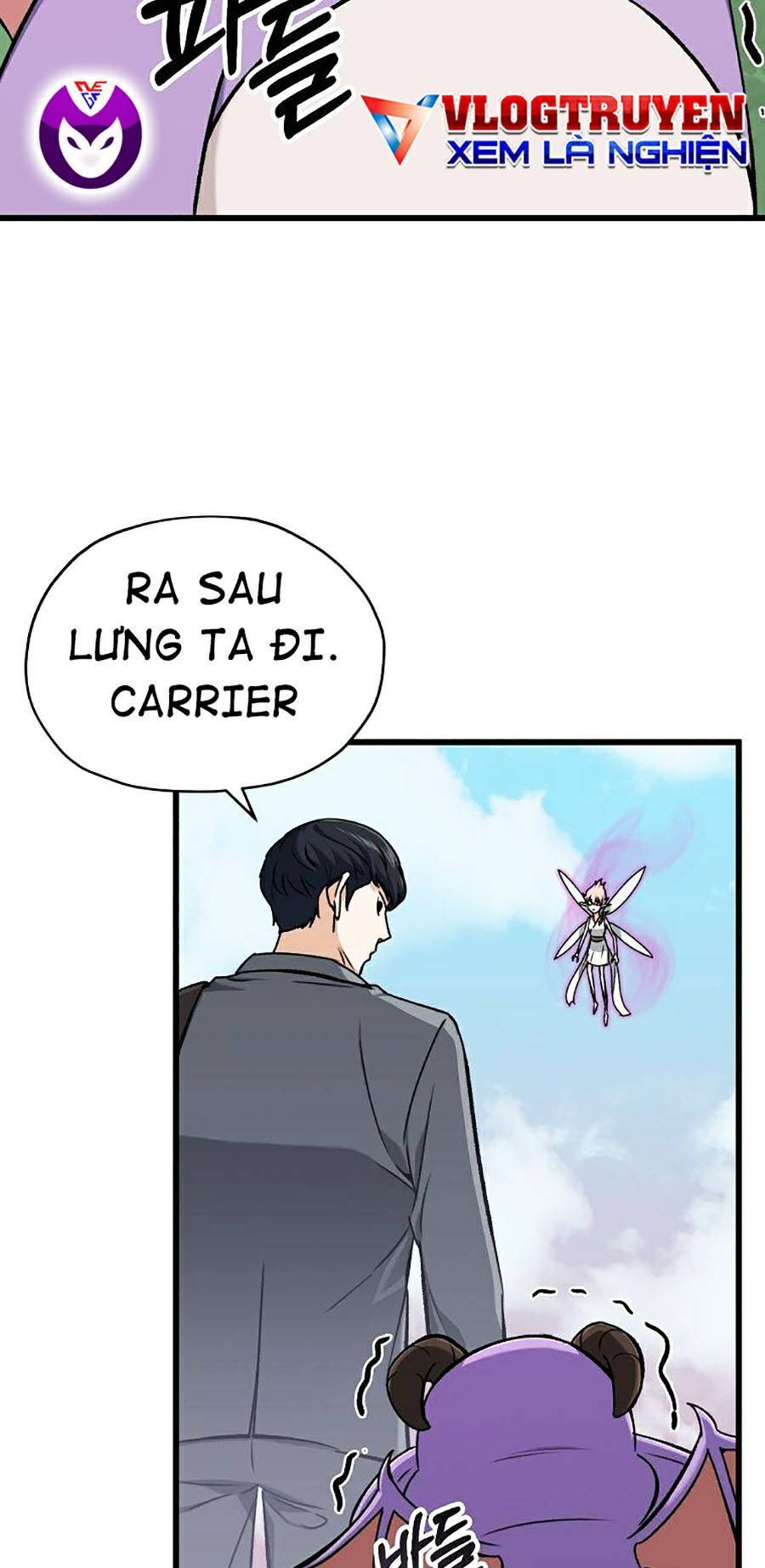 Bố Tôi Quá Mạnh Chapter 66 - Trang 2