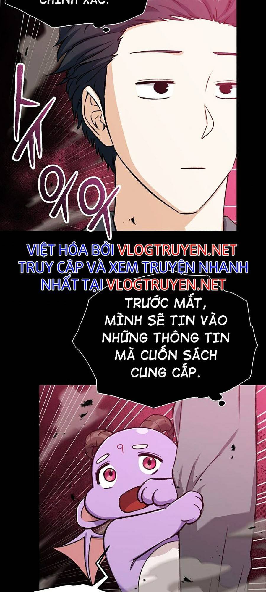 Bố Tôi Quá Mạnh Chapter 66 - Trang 2