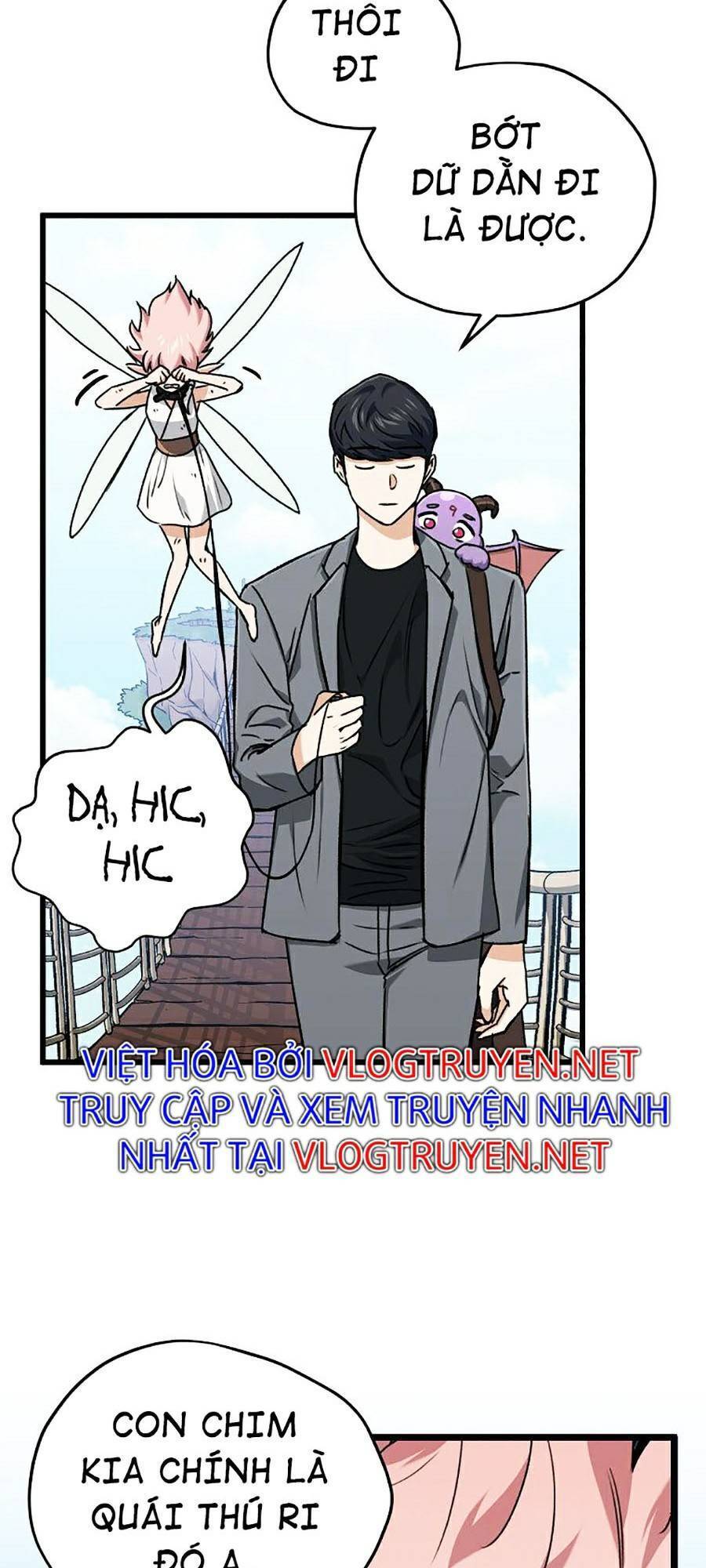 Bố Tôi Quá Mạnh Chapter 66 - Trang 2