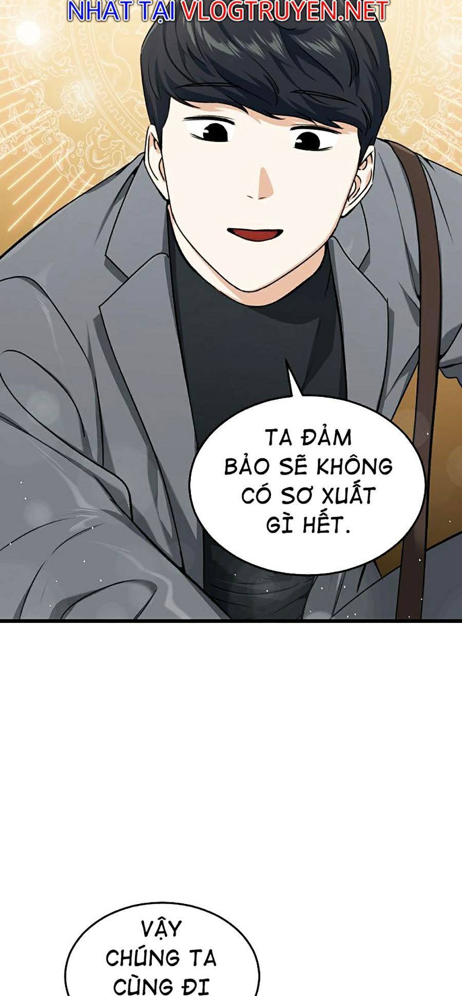 Bố Tôi Quá Mạnh Chapter 65 - Trang 2