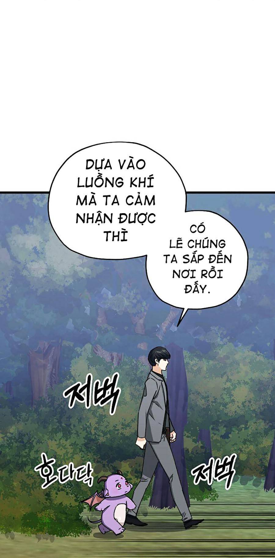 Bố Tôi Quá Mạnh Chapter 65 - Trang 2