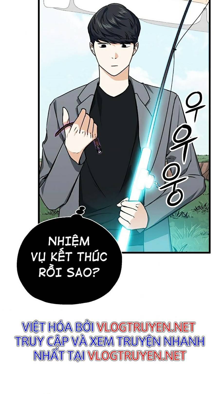 Bố Tôi Quá Mạnh Chapter 65 - Trang 2