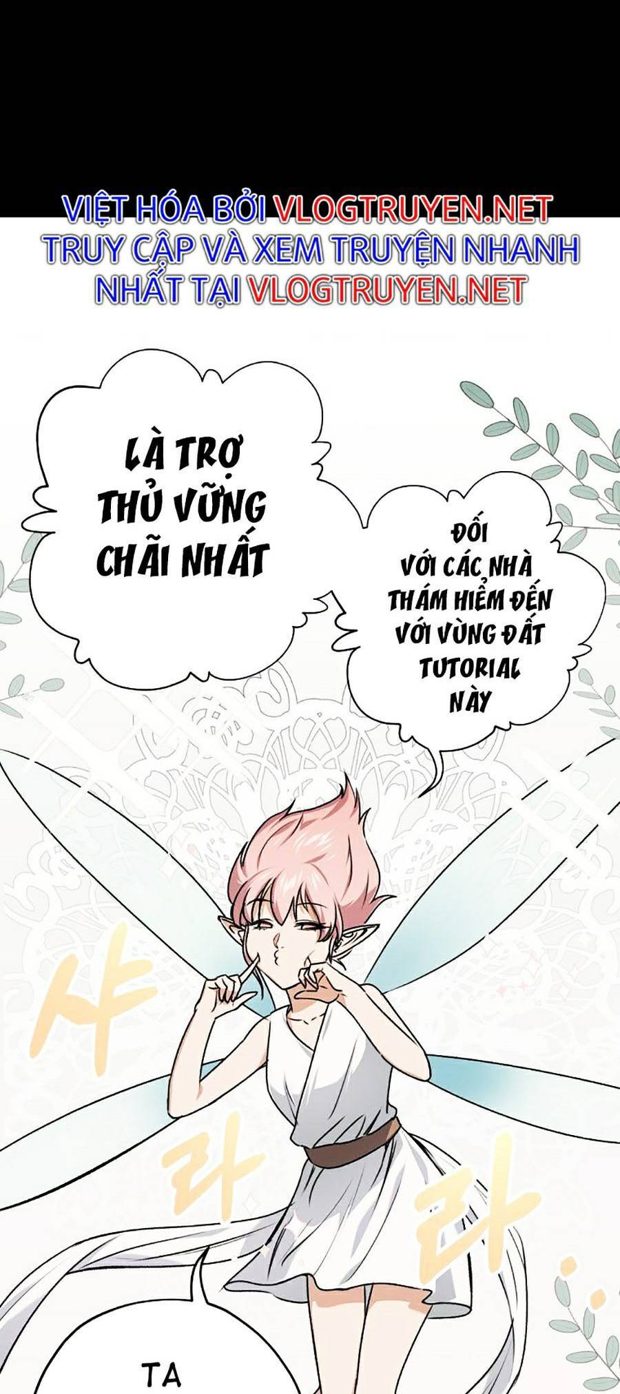 Bố Tôi Quá Mạnh Chapter 65 - Trang 2