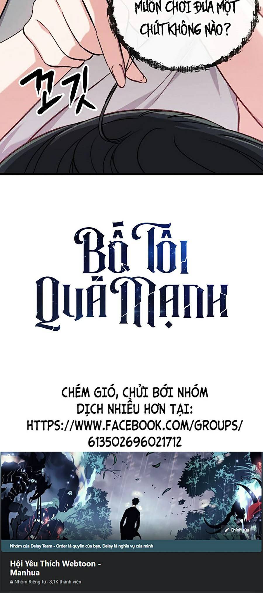 Bố Tôi Quá Mạnh Chapter 65 - Trang 2