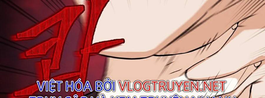 Bố Tôi Quá Mạnh Chapter 64 - Trang 2