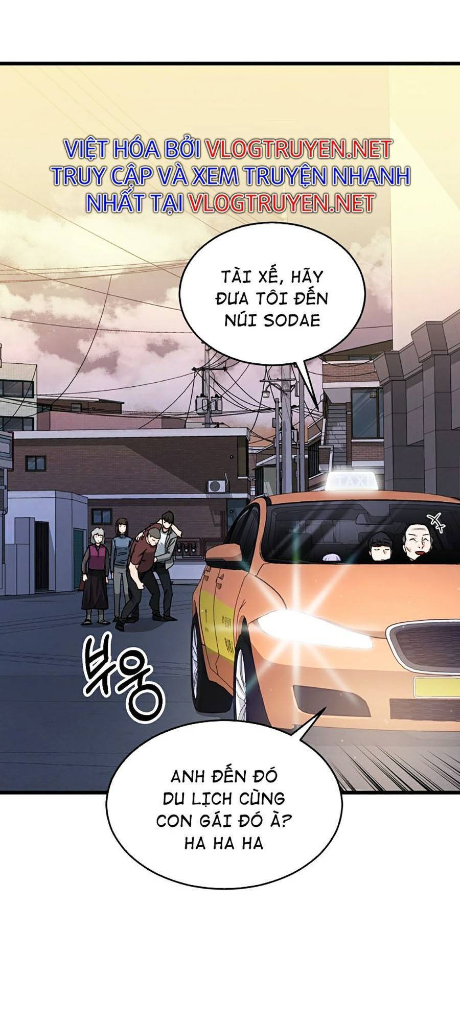 Bố Tôi Quá Mạnh Chapter 64 - Trang 2