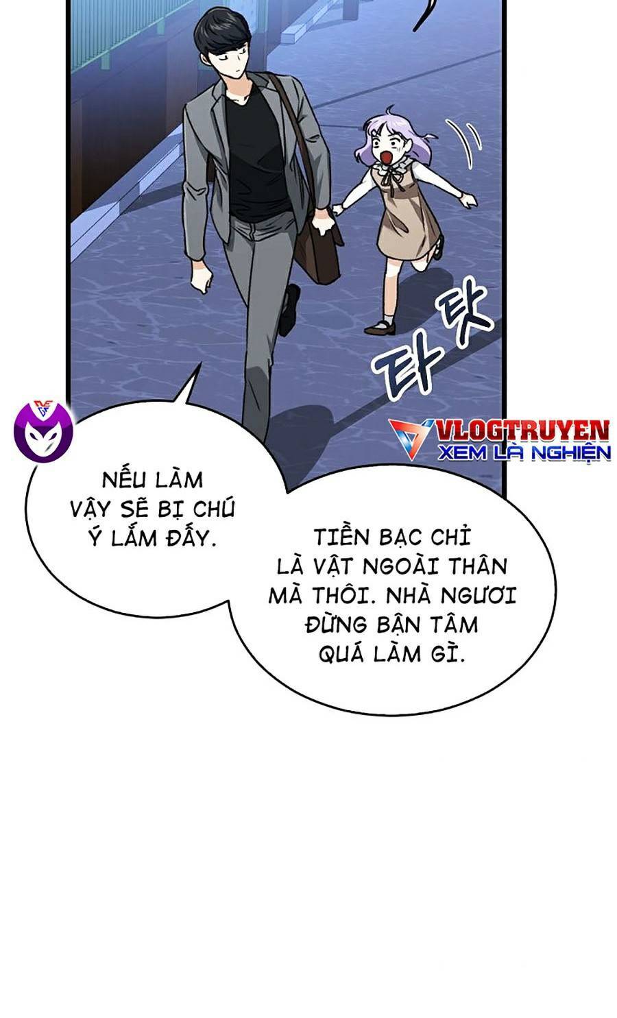 Bố Tôi Quá Mạnh Chapter 64 - Trang 2