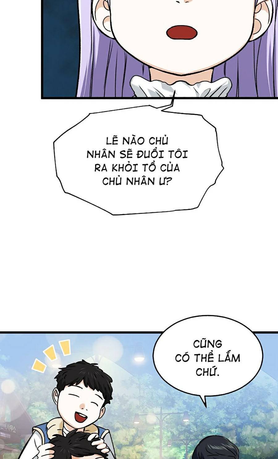 Bố Tôi Quá Mạnh Chapter 64 - Trang 2