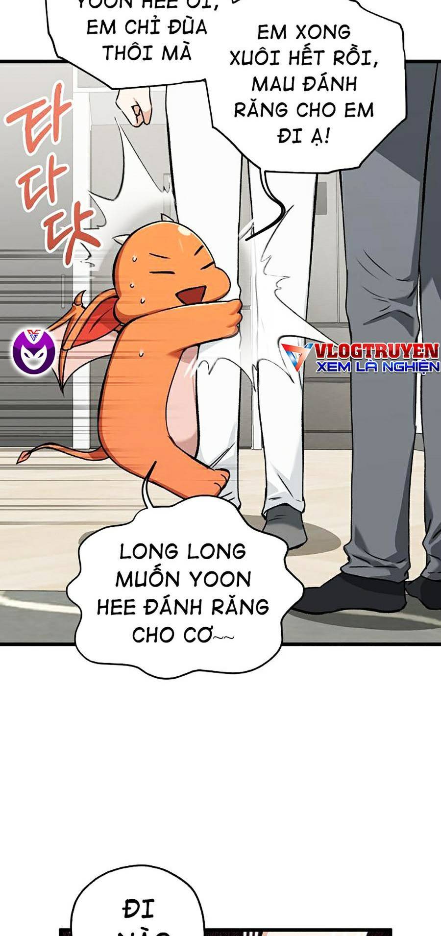 Bố Tôi Quá Mạnh Chapter 63 - Trang 2