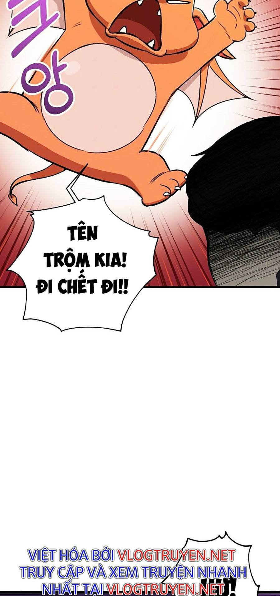 Bố Tôi Quá Mạnh Chapter 63 - Trang 2