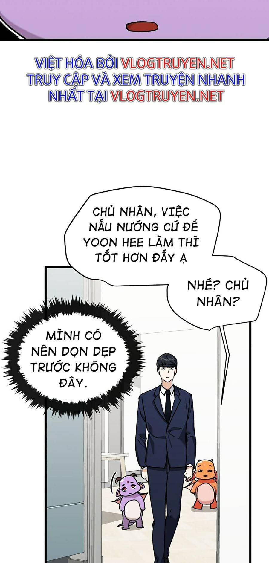 Bố Tôi Quá Mạnh Chapter 63 - Trang 2