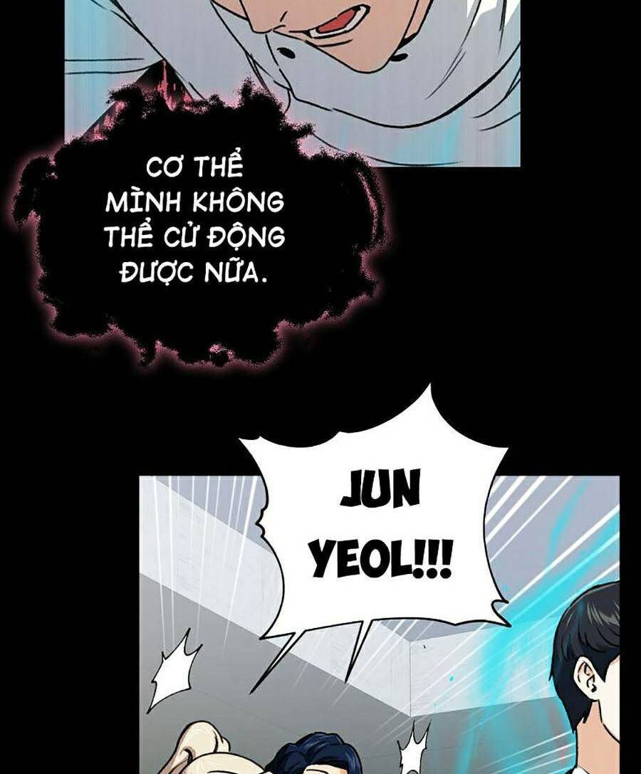 Bố Tôi Quá Mạnh Chapter 62 - Trang 2