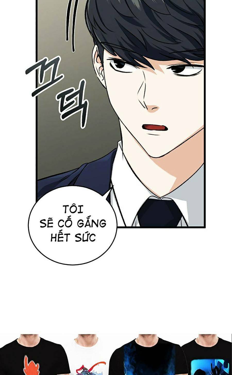 Bố Tôi Quá Mạnh Chapter 62 - Trang 2