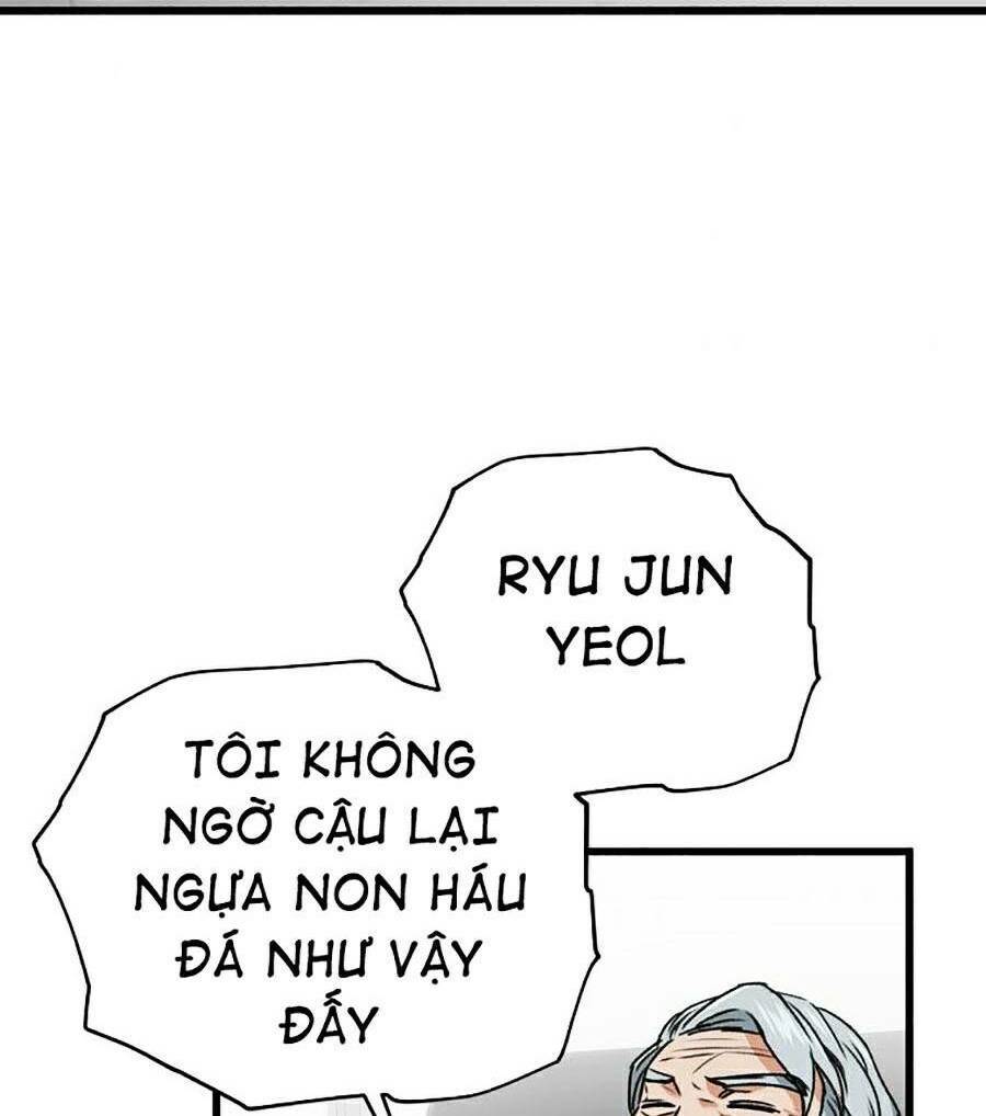 Bố Tôi Quá Mạnh Chapter 62 - Trang 2