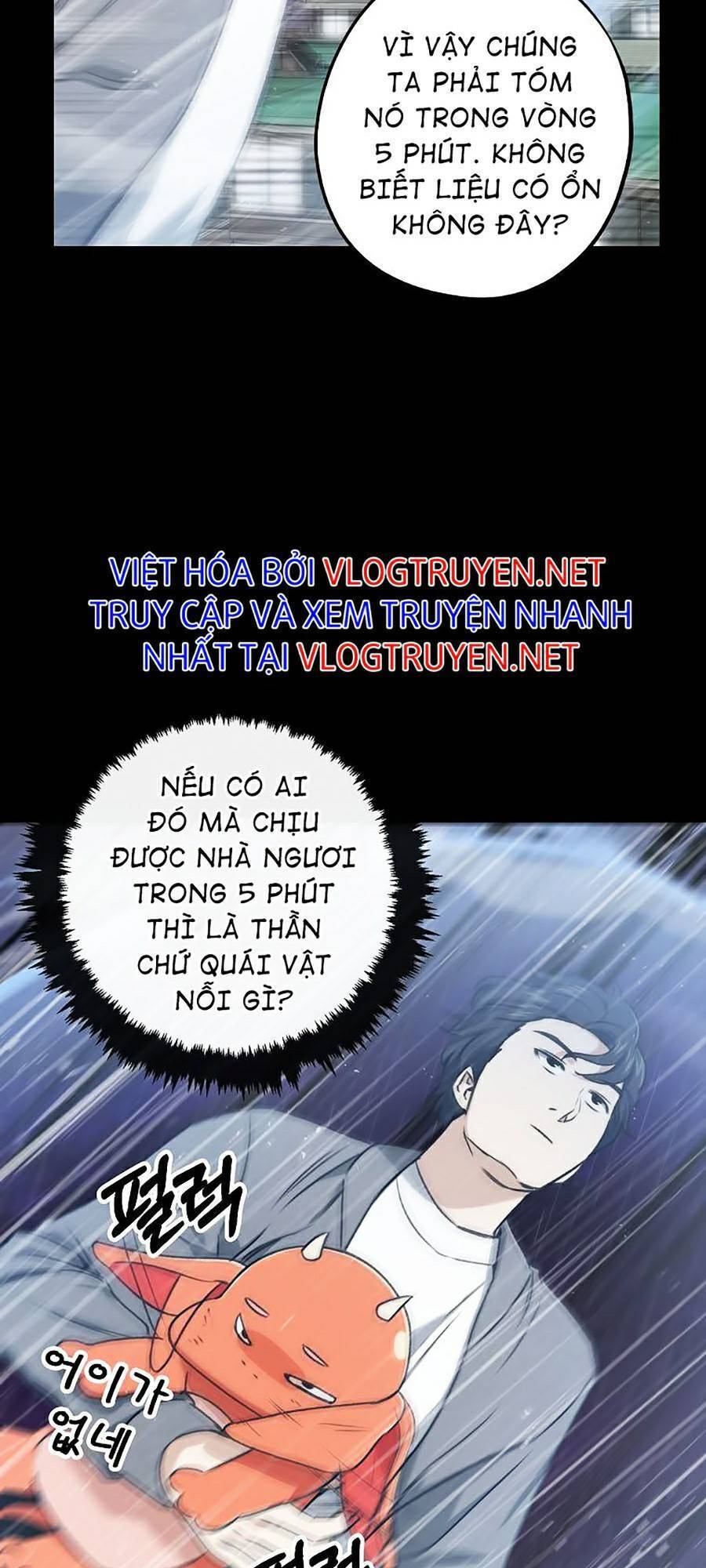 Bố Tôi Quá Mạnh Chapter 60 - Trang 2