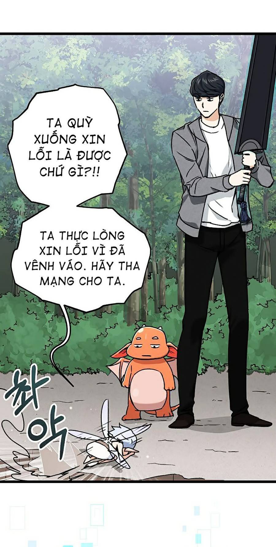 Bố Tôi Quá Mạnh Chapter 60 - Trang 2