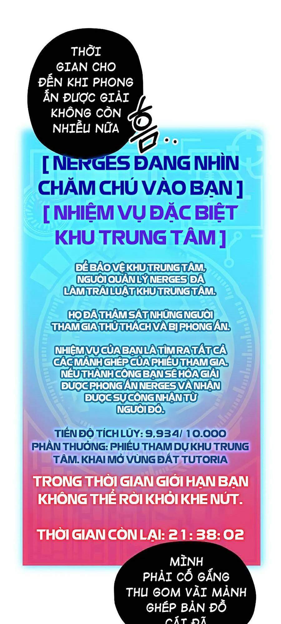 Bố Tôi Quá Mạnh Chapter 59 - Trang 2