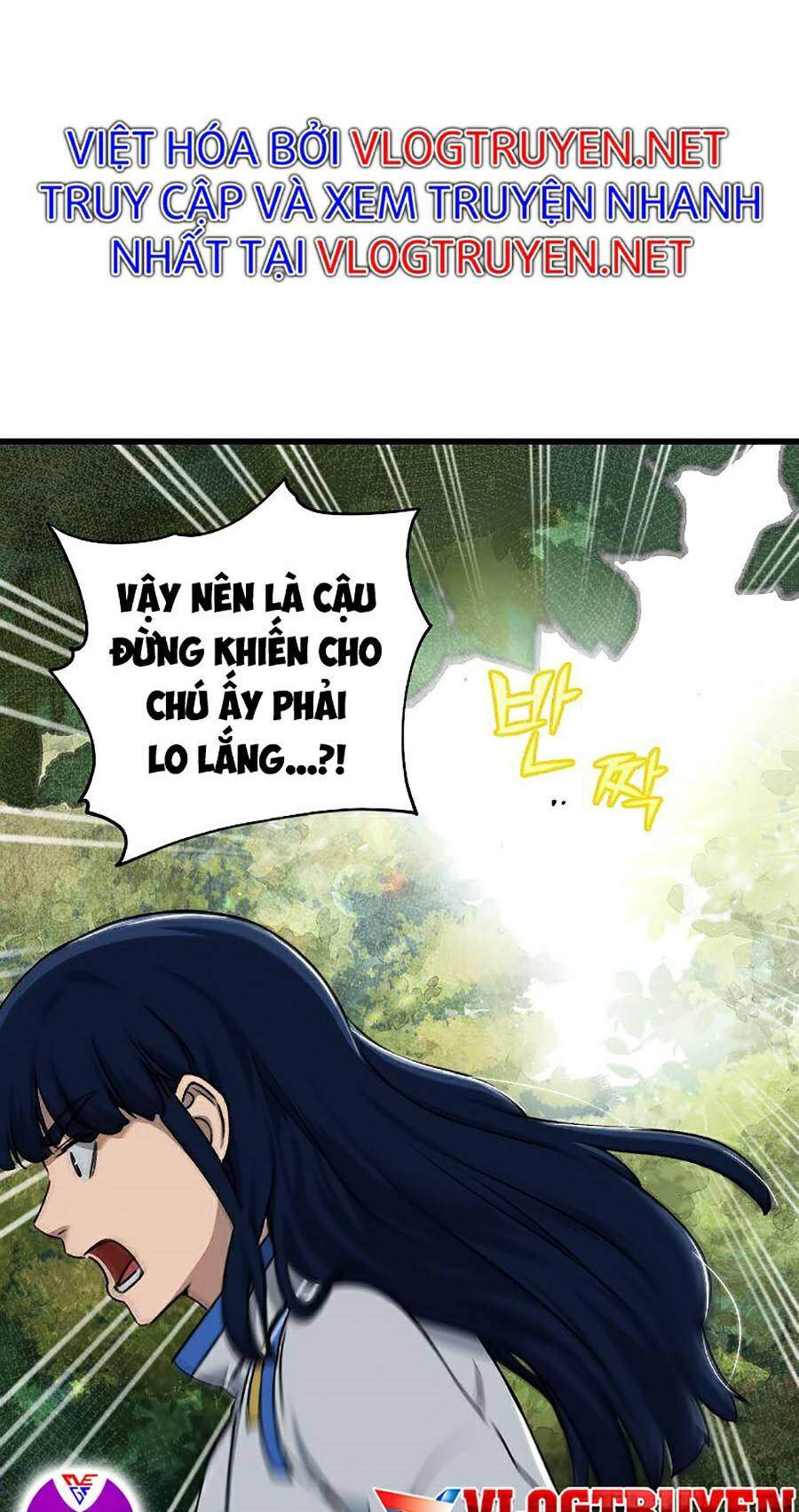 Bố Tôi Quá Mạnh Chapter 59 - Trang 2