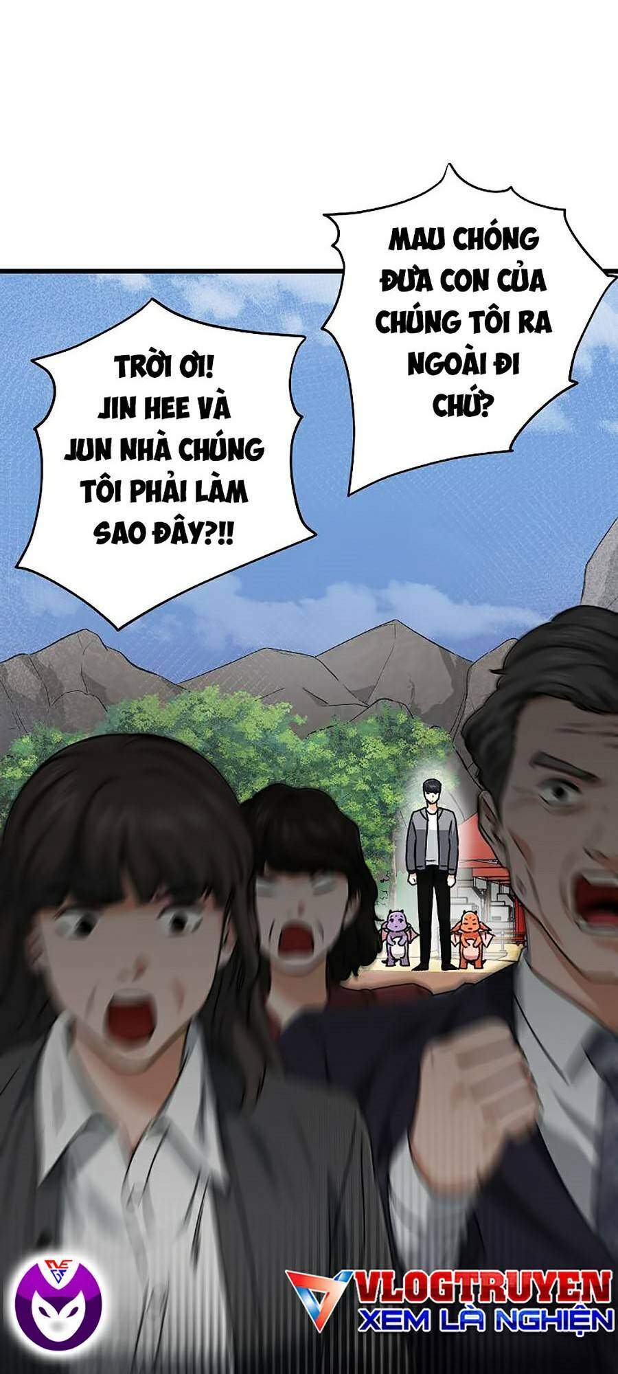 Bố Tôi Quá Mạnh Chapter 59 - Trang 2