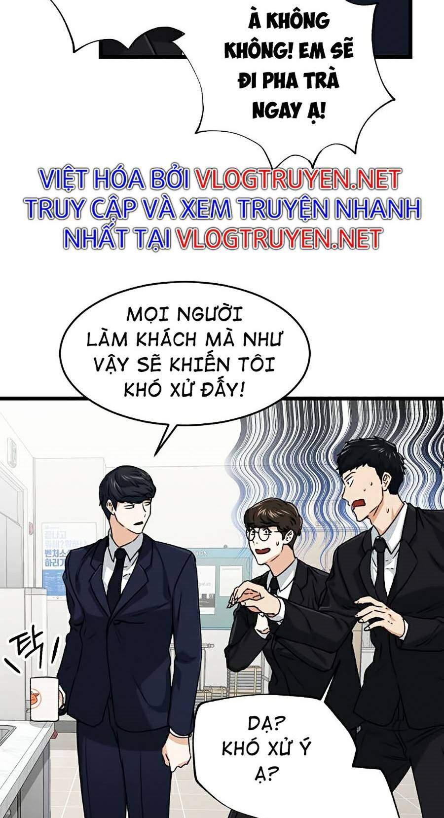 Bố Tôi Quá Mạnh Chapter 58 - Trang 2