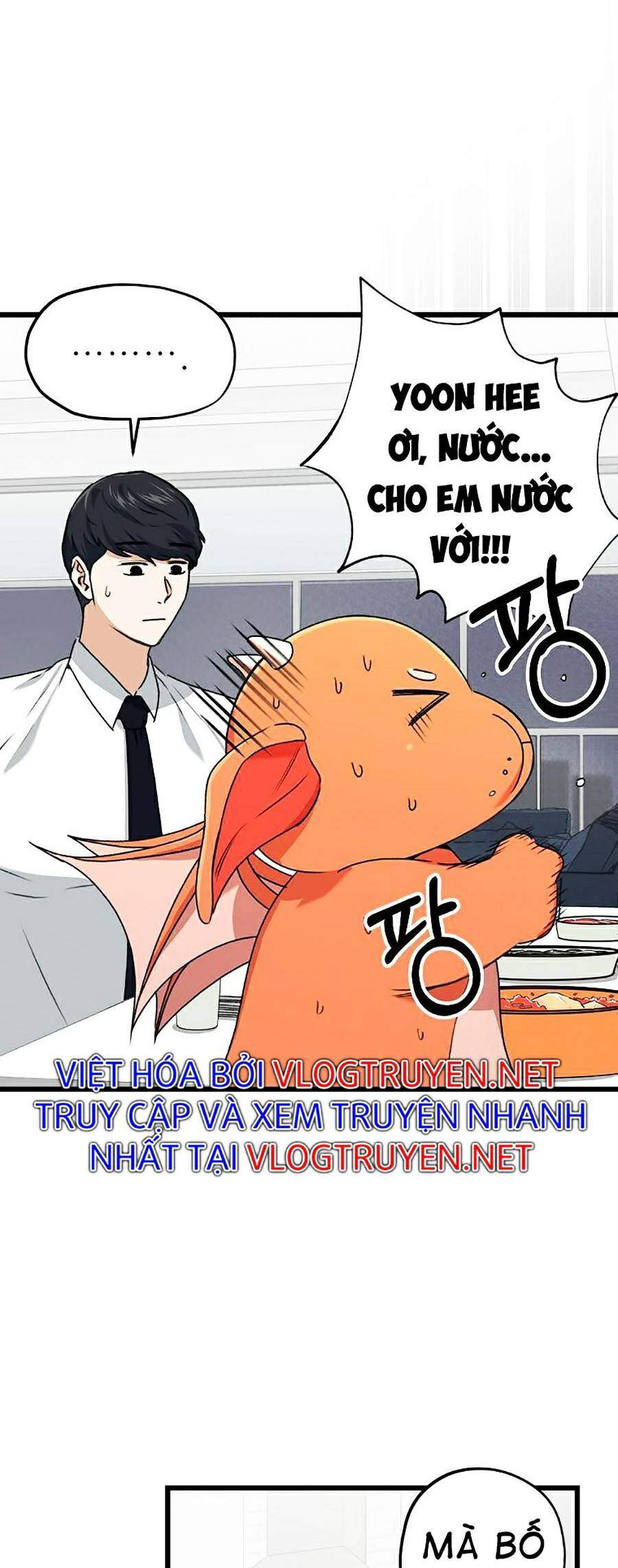 Bố Tôi Quá Mạnh Chapter 58 - Trang 2