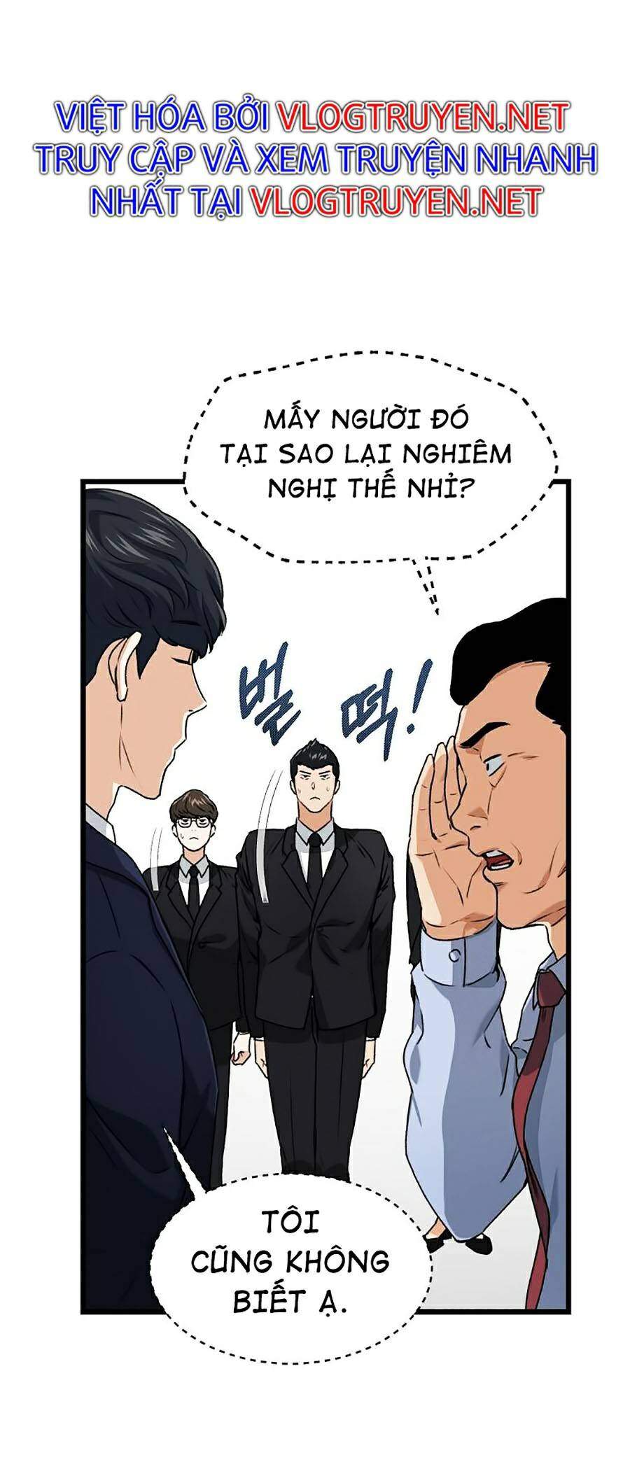 Bố Tôi Quá Mạnh Chapter 58 - Trang 2