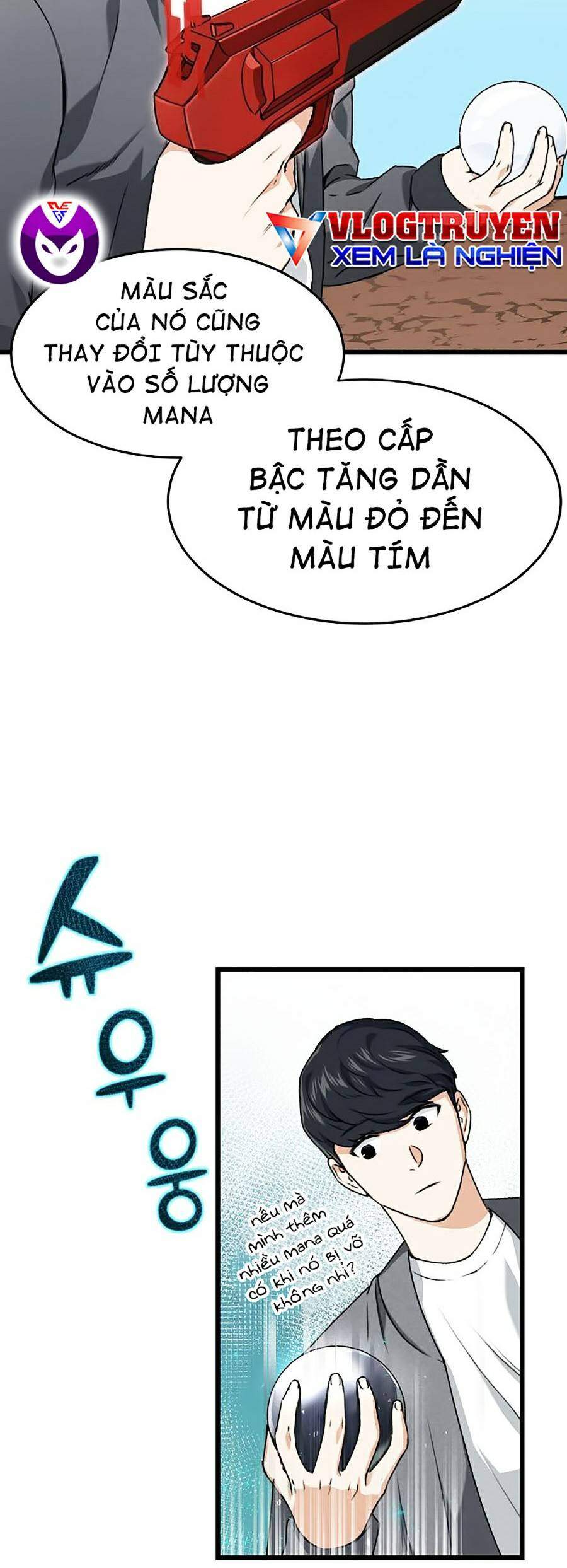 Bố Tôi Quá Mạnh Chapter 58 - Trang 2