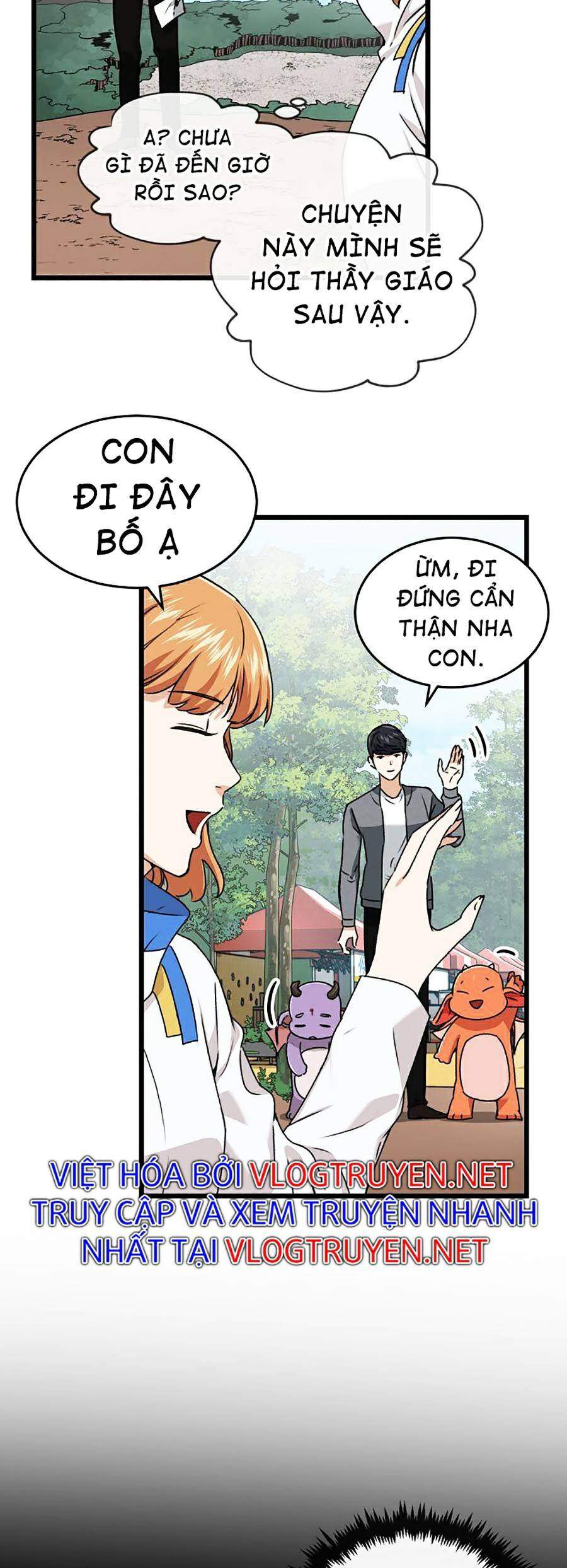 Bố Tôi Quá Mạnh Chapter 58 - Trang 2