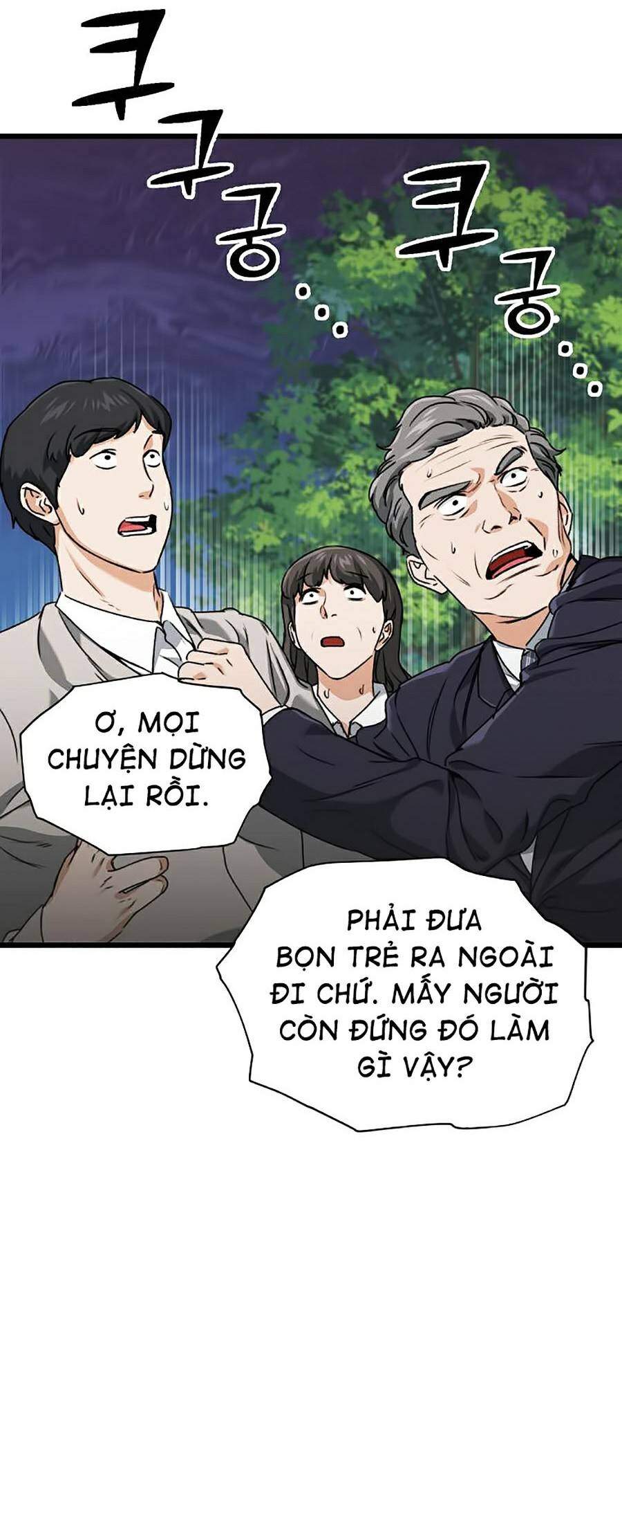 Bố Tôi Quá Mạnh Chapter 58 - Trang 2