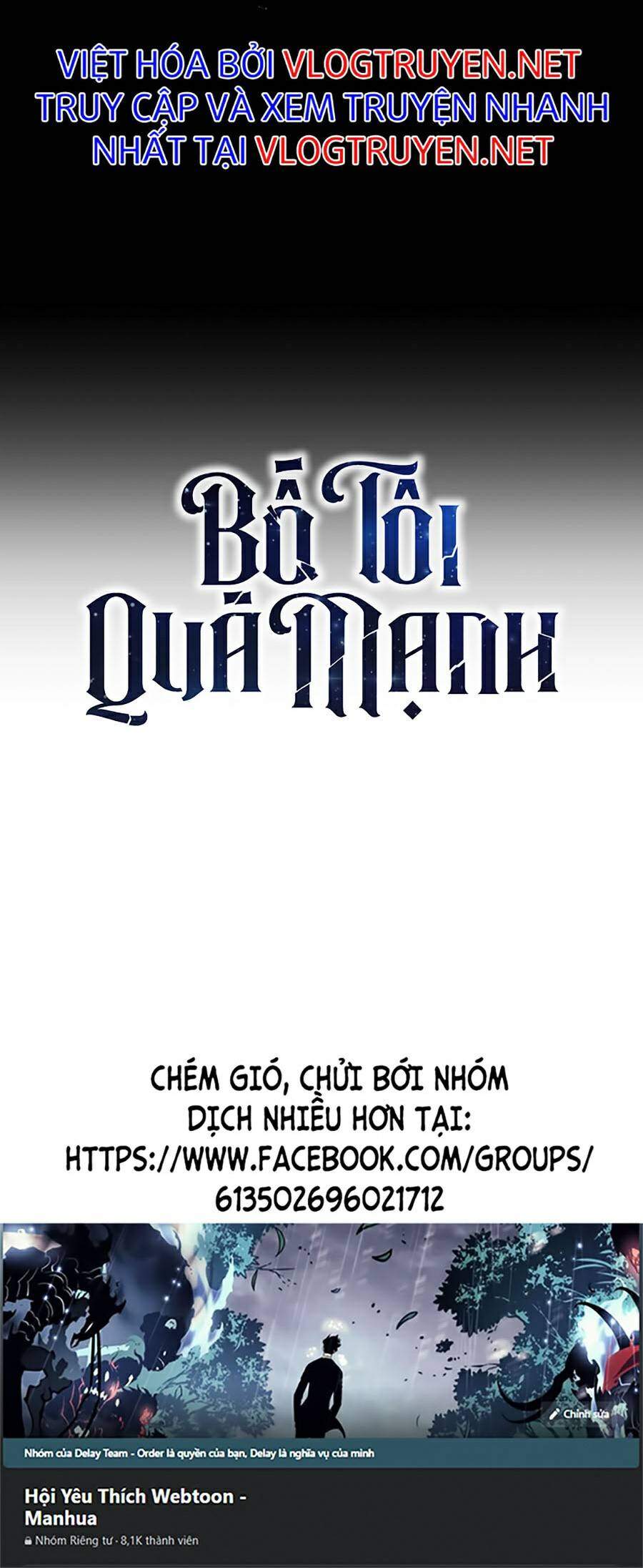 Bố Tôi Quá Mạnh Chapter 58 - Trang 2