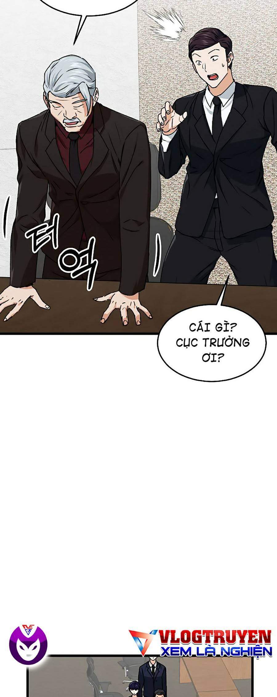 Bố Tôi Quá Mạnh Chapter 57 - Trang 2