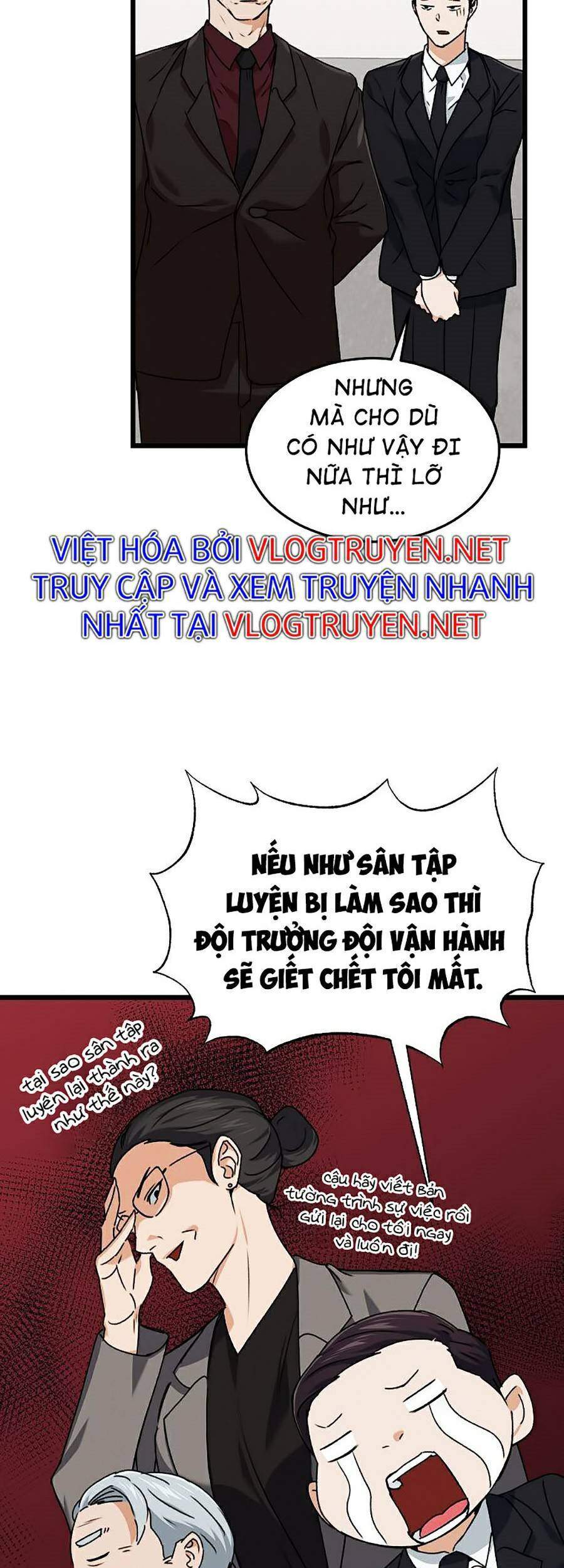 Bố Tôi Quá Mạnh Chapter 57 - Trang 2