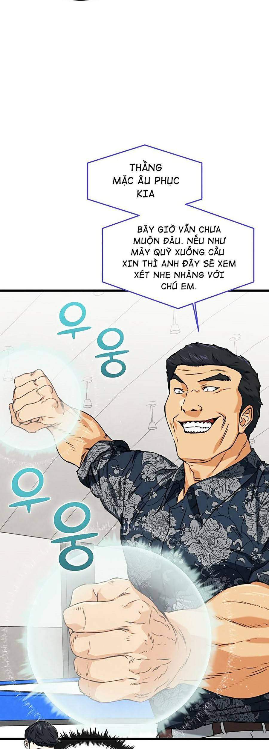 Bố Tôi Quá Mạnh Chapter 57 - Trang 2