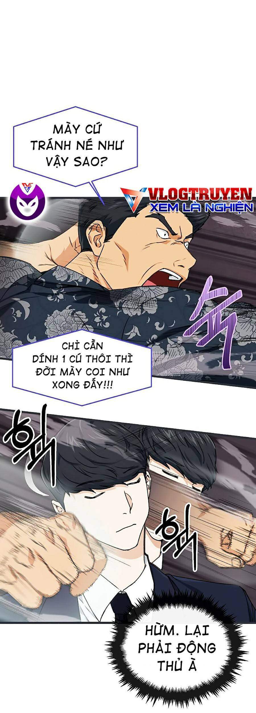 Bố Tôi Quá Mạnh Chapter 57 - Trang 2