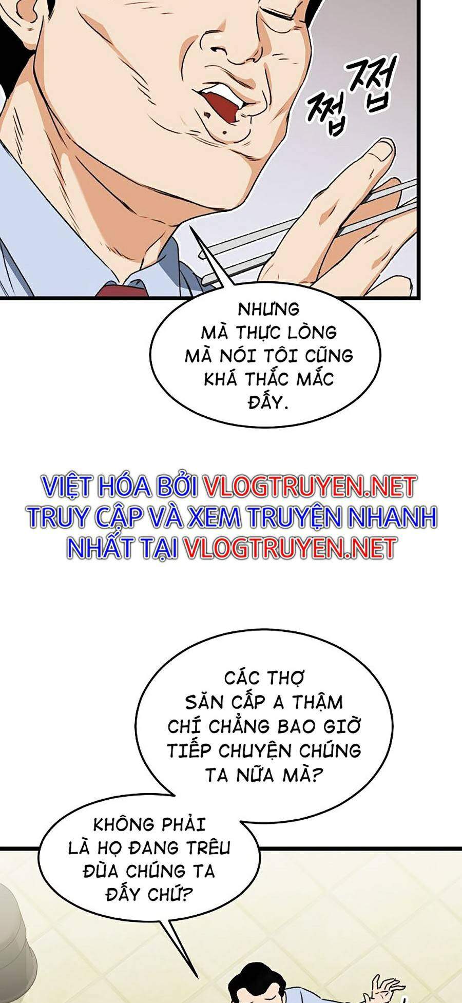 Bố Tôi Quá Mạnh Chapter 57 - Trang 2