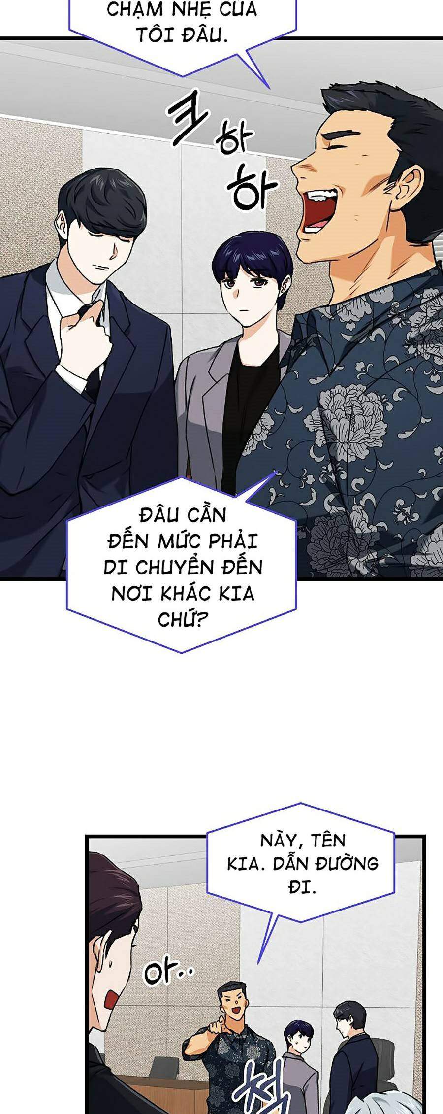 Bố Tôi Quá Mạnh Chapter 57 - Trang 2