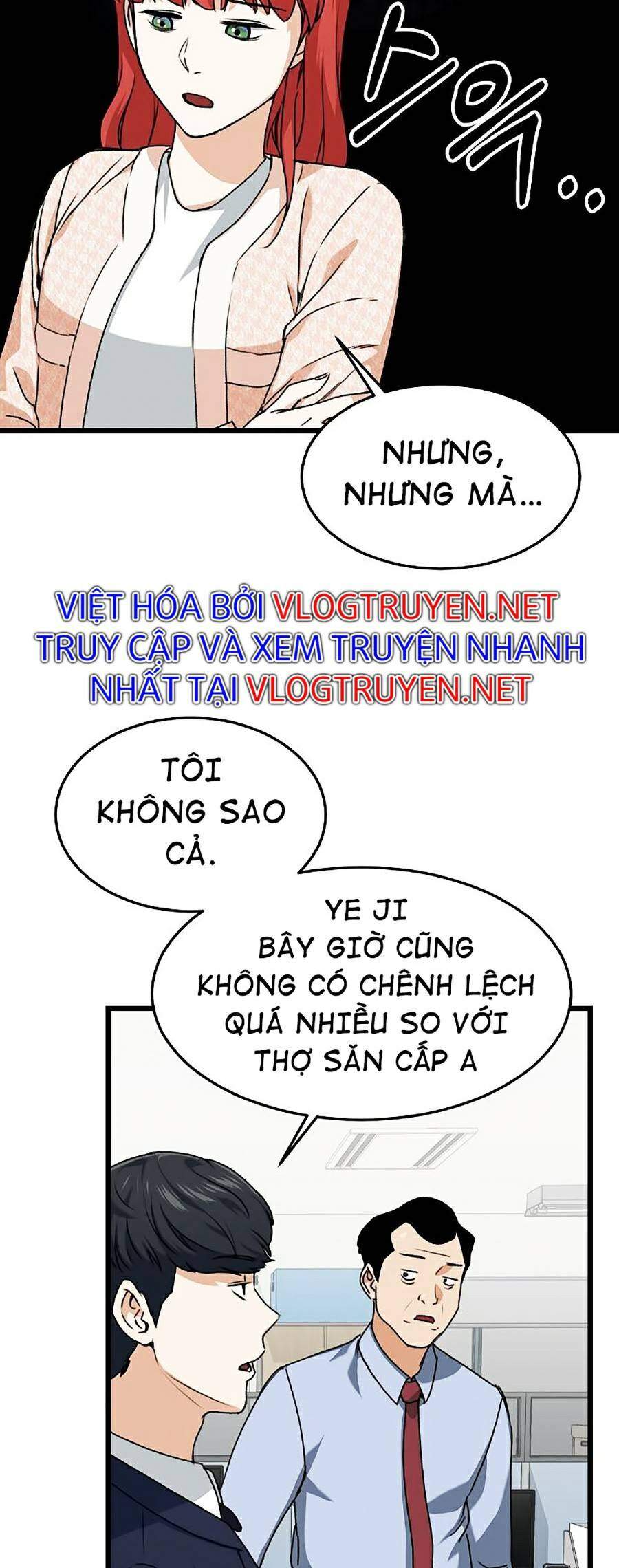 Bố Tôi Quá Mạnh Chapter 57 - Trang 2