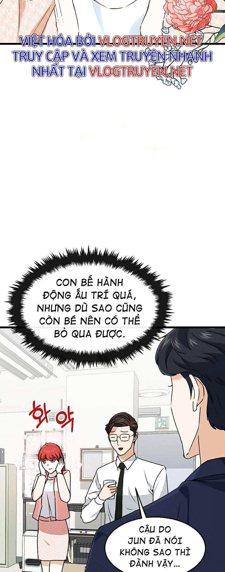 Bố Tôi Quá Mạnh Chapter 57 - Trang 2