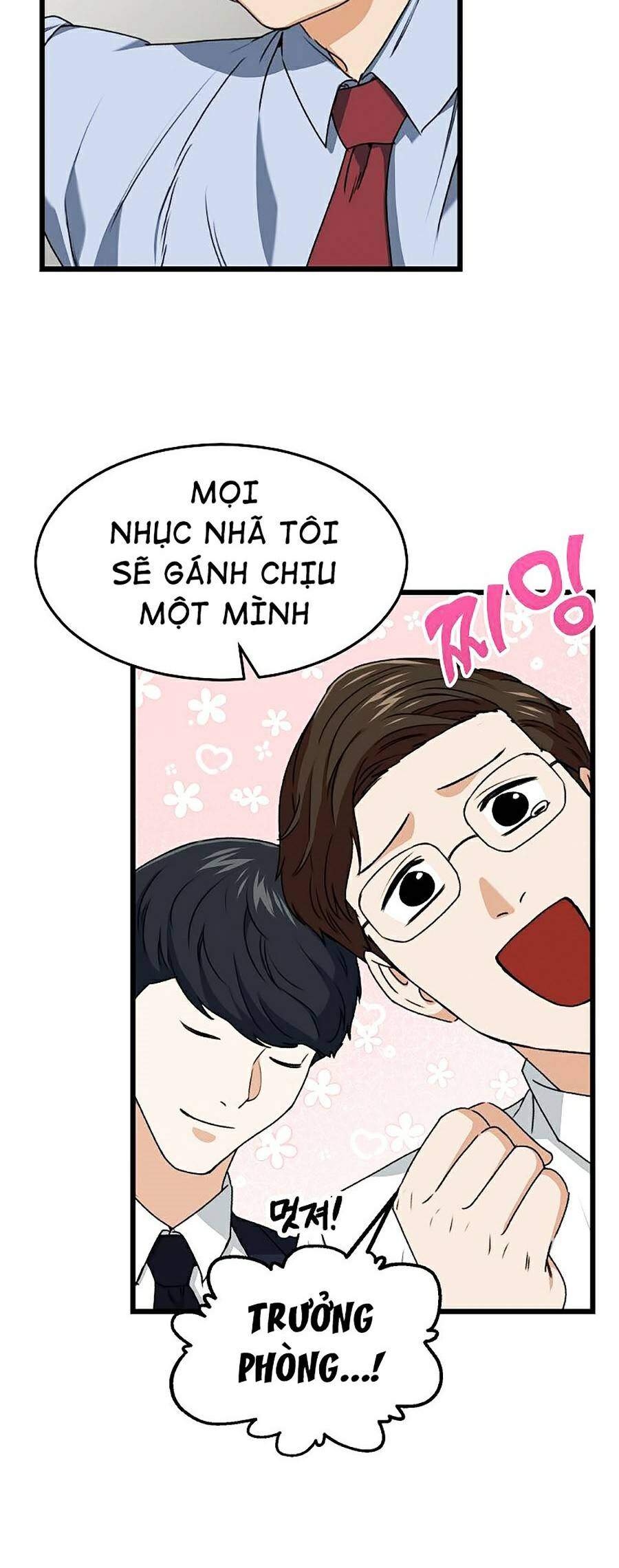 Bố Tôi Quá Mạnh Chapter 57 - Trang 2