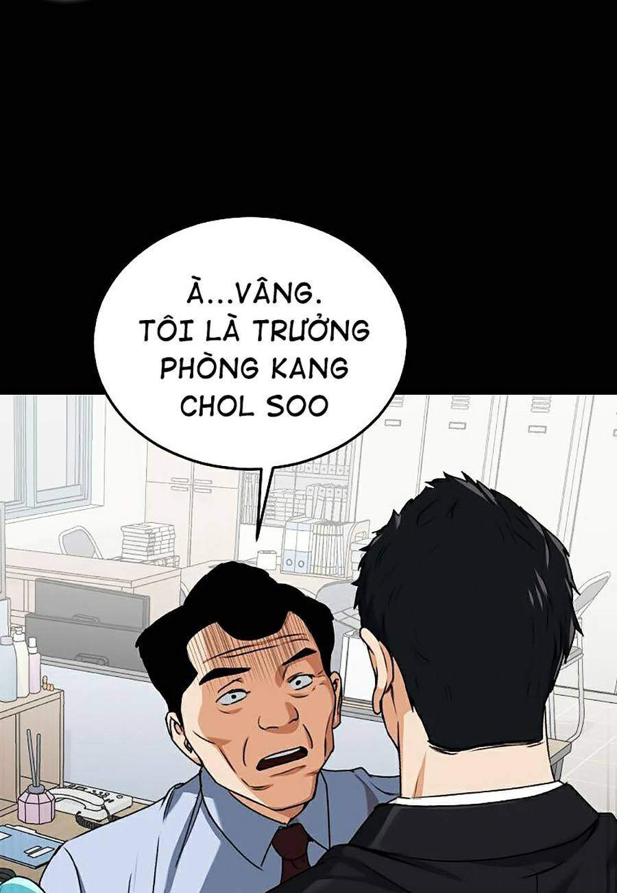 Bố Tôi Quá Mạnh Chapter 57 - Trang 2