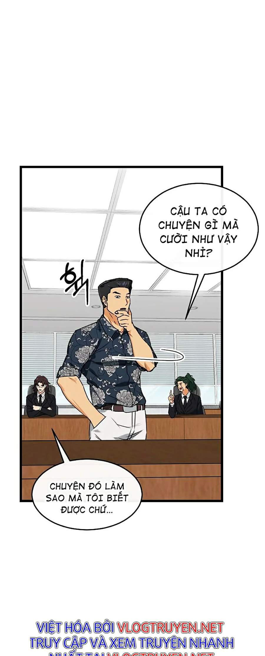 Bố Tôi Quá Mạnh Chapter 56 - Trang 2