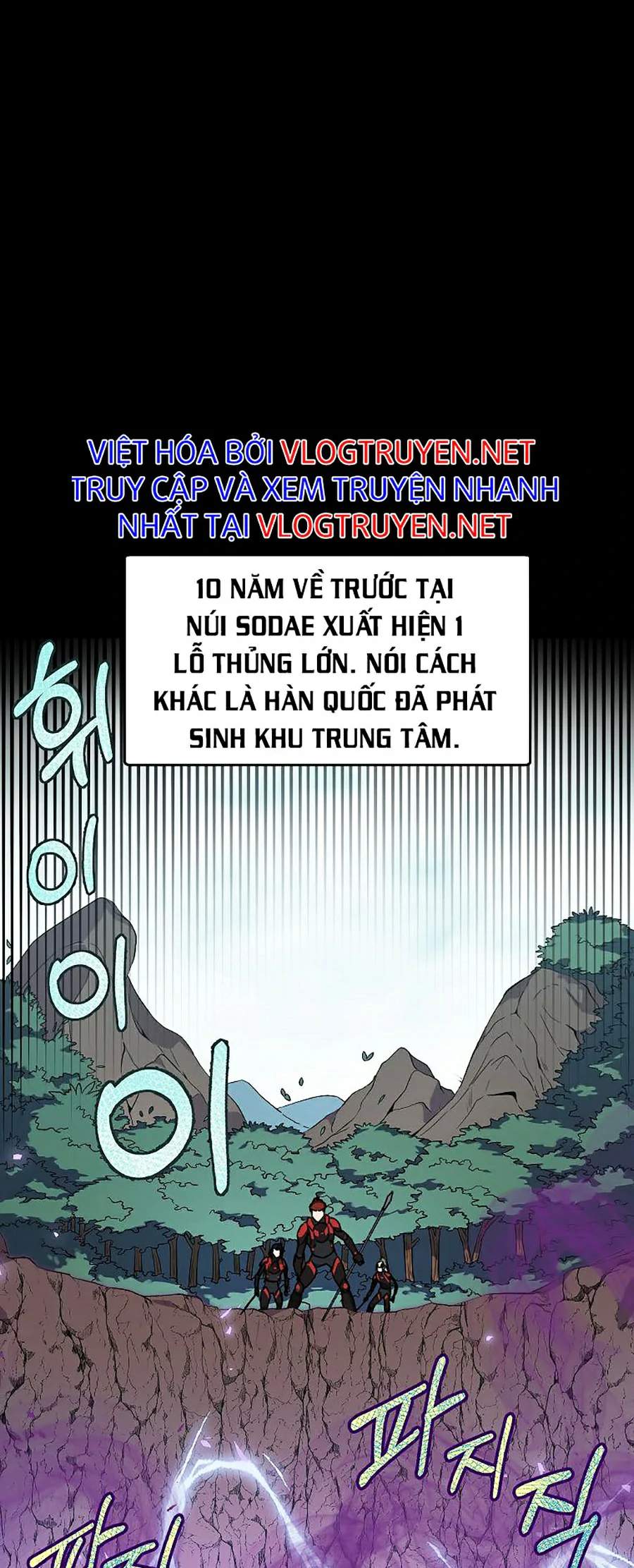 Bố Tôi Quá Mạnh Chapter 56 - Trang 2